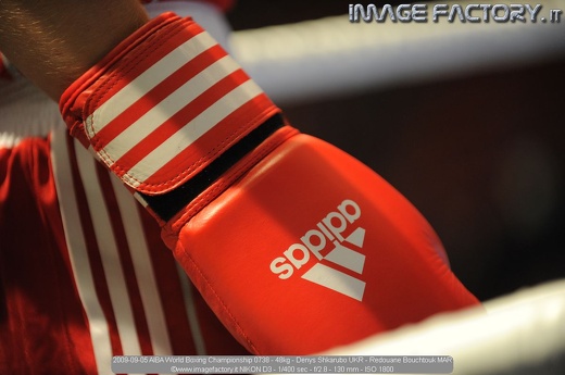 2009-09-05 AIBA World Boxing Championship 0738 - 48kg - Denys Shkarubo UKR - Redouane Bouchtouk MAR